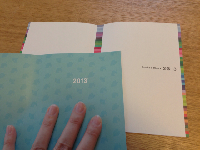 f:id:yunico_jp:20121230114452j:plain f:id:yunico_jp:20121230114452j:plain