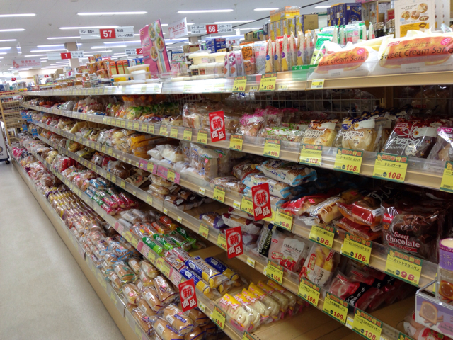 f:id:yunico_jp:20130214085559j:plain f:id:yunico_jp:20130214085559j:plain