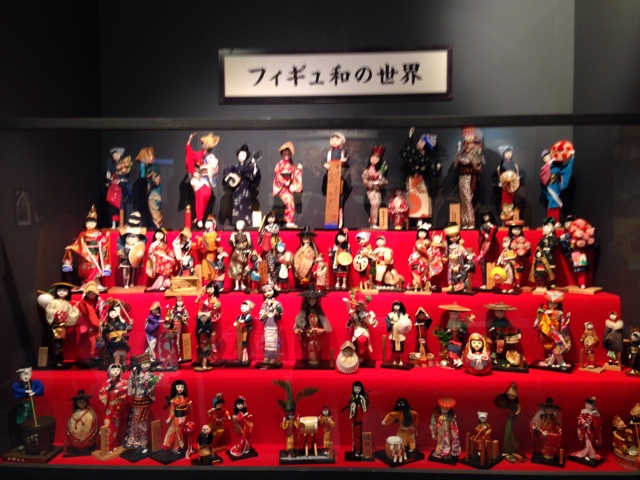 f:id:yunico_jp:20140126182915j:plain f:id:yunico_jp:20140126182915j:plain