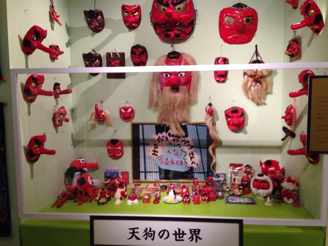 f:id:yunico_jp:20140126182952j:plain f:id:yunico_jp:20140126182952j:plain