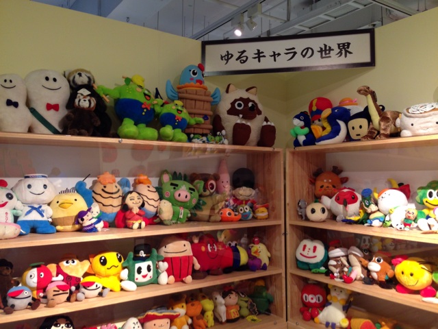 f:id:yunico_jp:20140126183016j:plain f:id:yunico_jp:20140126183016j:plain