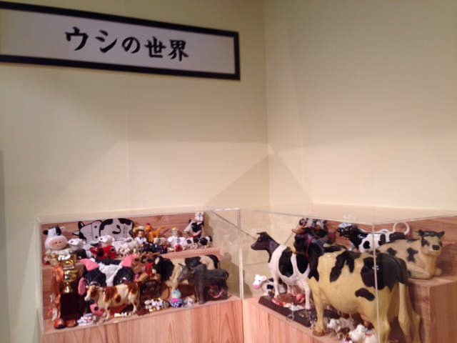 f:id:yunico_jp:20140126183039j:plain f:id:yunico_jp:20140126183039j:plain