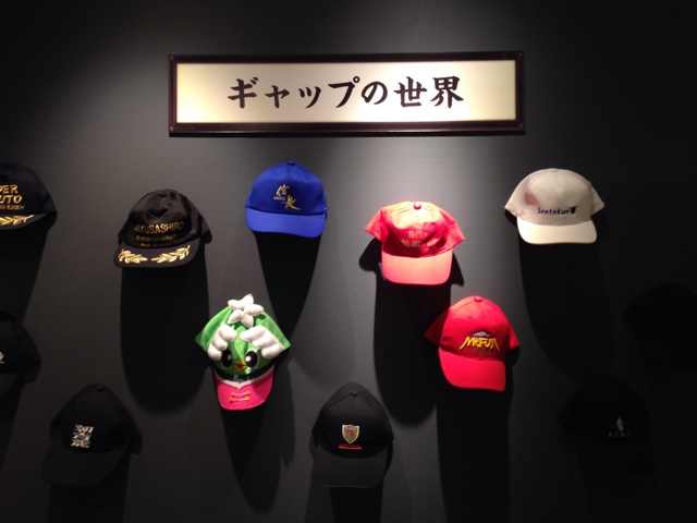 f:id:yunico_jp:20140126183059j:plain f:id:yunico_jp:20140126183059j:plain