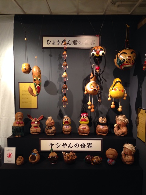 f:id:yunico_jp:20140126183131j:plain f:id:yunico_jp:20140126183131j:plain