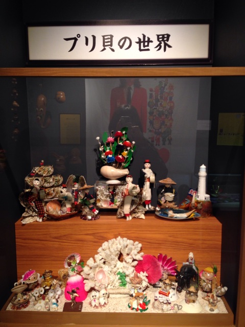 f:id:yunico_jp:20140126183141j:plain f:id:yunico_jp:20140126183141j:plain