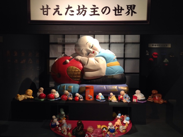 f:id:yunico_jp:20140126183214j:plain f:id:yunico_jp:20140126183214j:plain