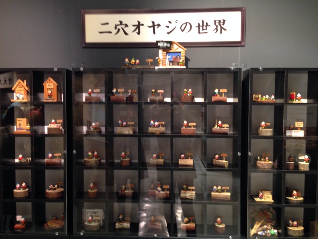f:id:yunico_jp:20140126183237j:plain f:id:yunico_jp:20140126183237j:plain