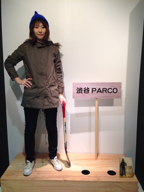 f:id:yunico_jp:20140126183248j:plain f:id:yunico_jp:20140126183248j:plain