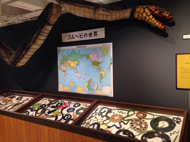 f:id:yunico_jp:20140126183310j:plain f:id:yunico_jp:20140126183310j:plain