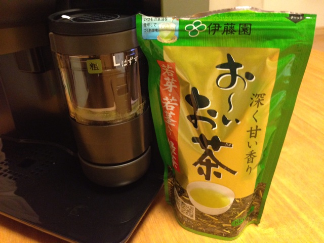 f:id:yunico_jp:20140701233651j:plain f:id:yunico_jp:20140701233651j:plain