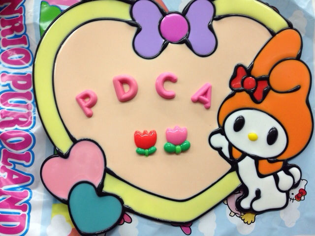 f:id:yunico_jp:20140807112317j:plain f:id:yunico_jp:20140807112317j:plain
