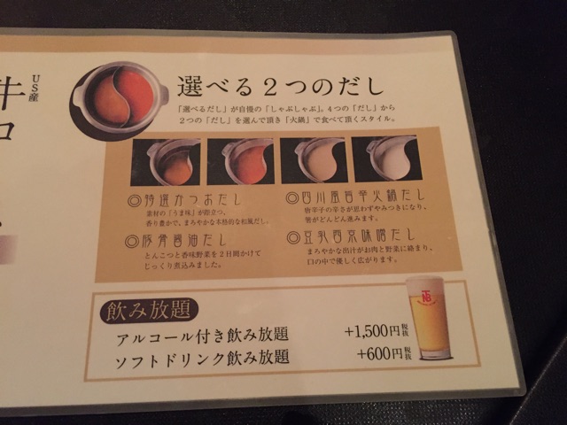 f:id:yunico_jp:20141221174638j:plain f:id:yunico_jp:20141221174638j:plain