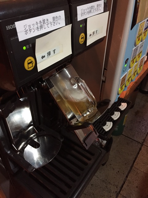 f:id:yunico_jp:20141221174655j:plain f:id:yunico_jp:20141221174655j:plain