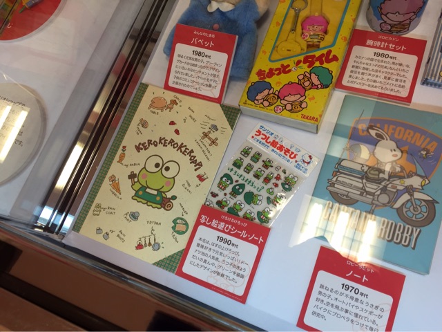 f:id:yunico_jp:20150405161831j:plain f:id:yunico_jp:20150405161831j:plain