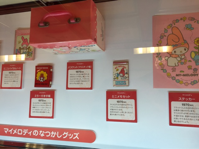 f:id:yunico_jp:20150405162043j:plain f:id:yunico_jp:20150405162043j:plain
