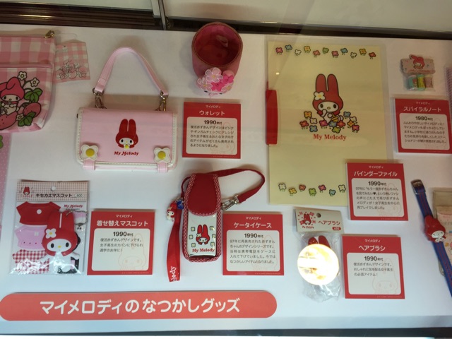f:id:yunico_jp:20150405162102j:plain f:id:yunico_jp:20150405162102j:plain
