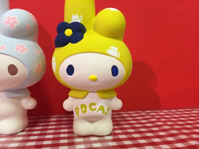 f:id:yunico_jp:20150405162458j:plain f:id:yunico_jp:20150405162458j:plain