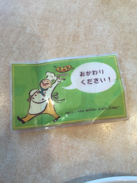 f:id:yunico_jp:20150704220633j:image f:id:yunico_jp:20150704220633j:image