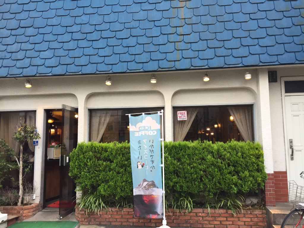 f:id:yunico_jp:20150728214105j:image f:id:yunico_jp:20150728214105j:image
