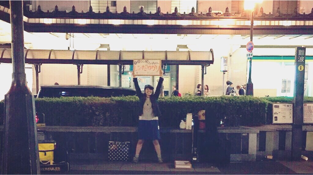 f:id:yunkeru75:20151017140302j:image f:id:yunkeru75:20151017140302j:image