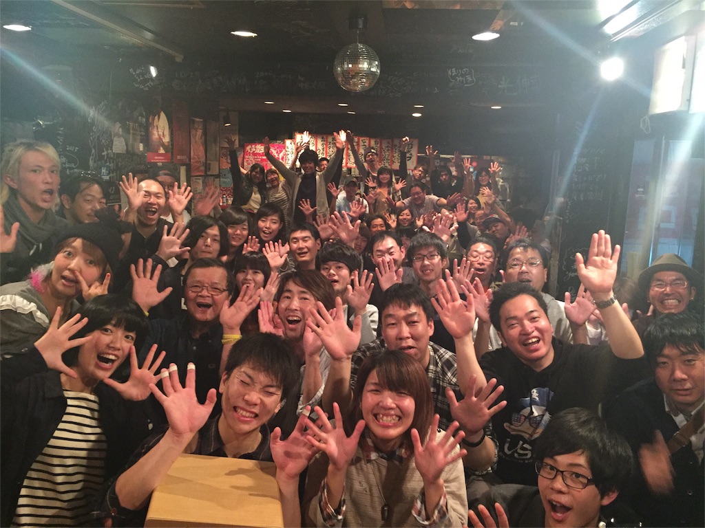 f:id:yunkeru75:20151026223329j:image f:id:yunkeru75:20151026223329j:image