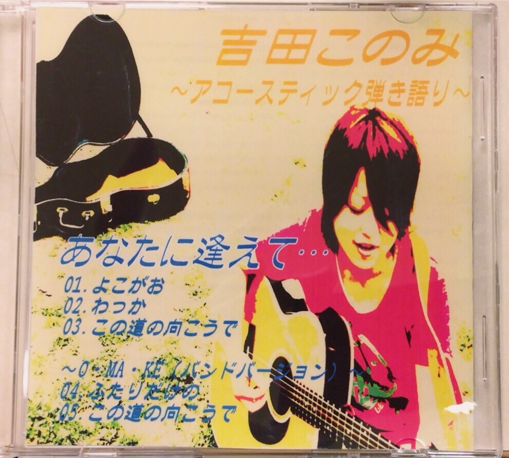 f:id:yunkeru75:20151102004148j:image f:id:yunkeru75:20151102004148j:image