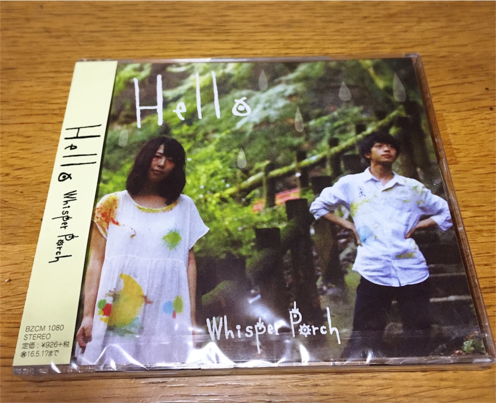 f:id:yunkeru75:20160307020024j:image f:id:yunkeru75:20160307020024j:image