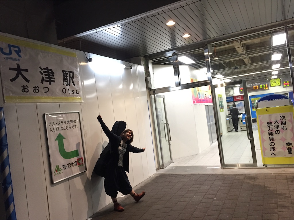 f:id:yunkeru75:20160503164823j:image f:id:yunkeru75:20160503164823j:image