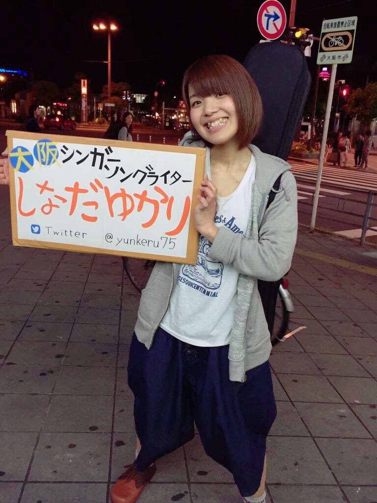 f:id:yunkeru75:20160503192213j:image f:id:yunkeru75:20160503192213j:image