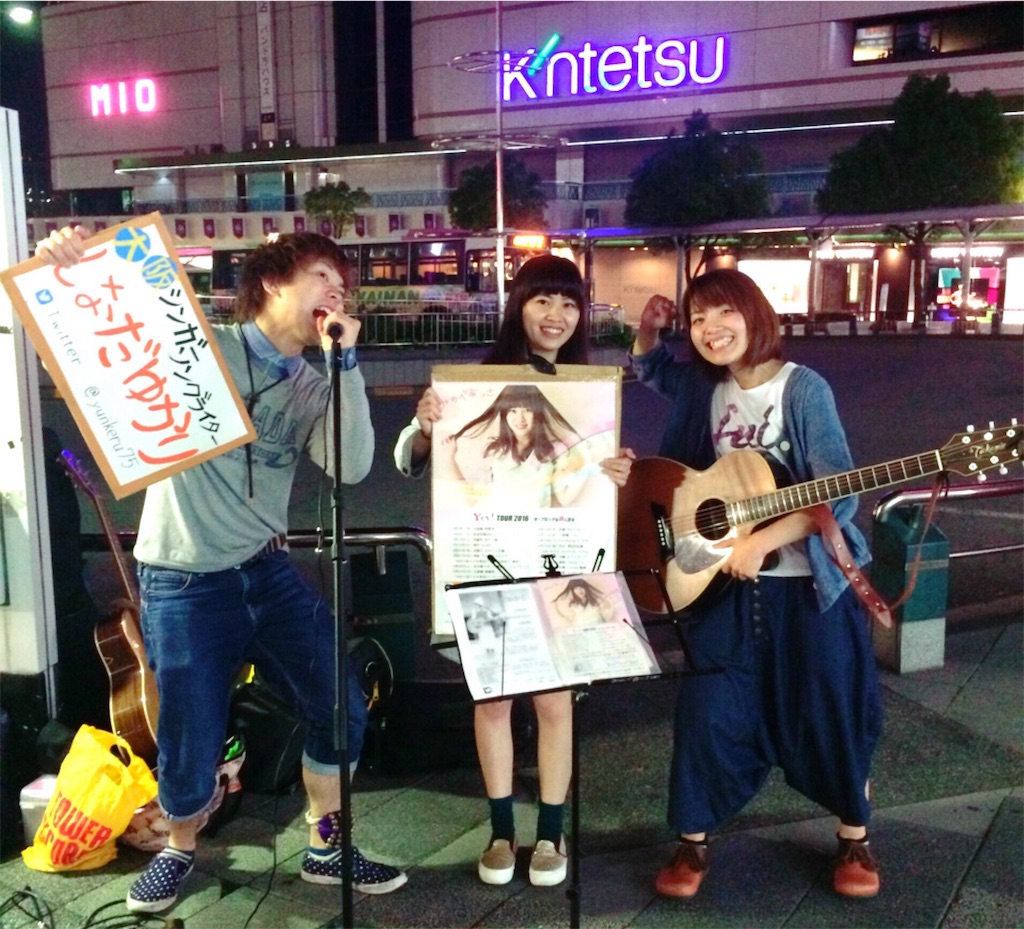 f:id:yunkeru75:20160523031719j:image f:id:yunkeru75:20160523031719j:image