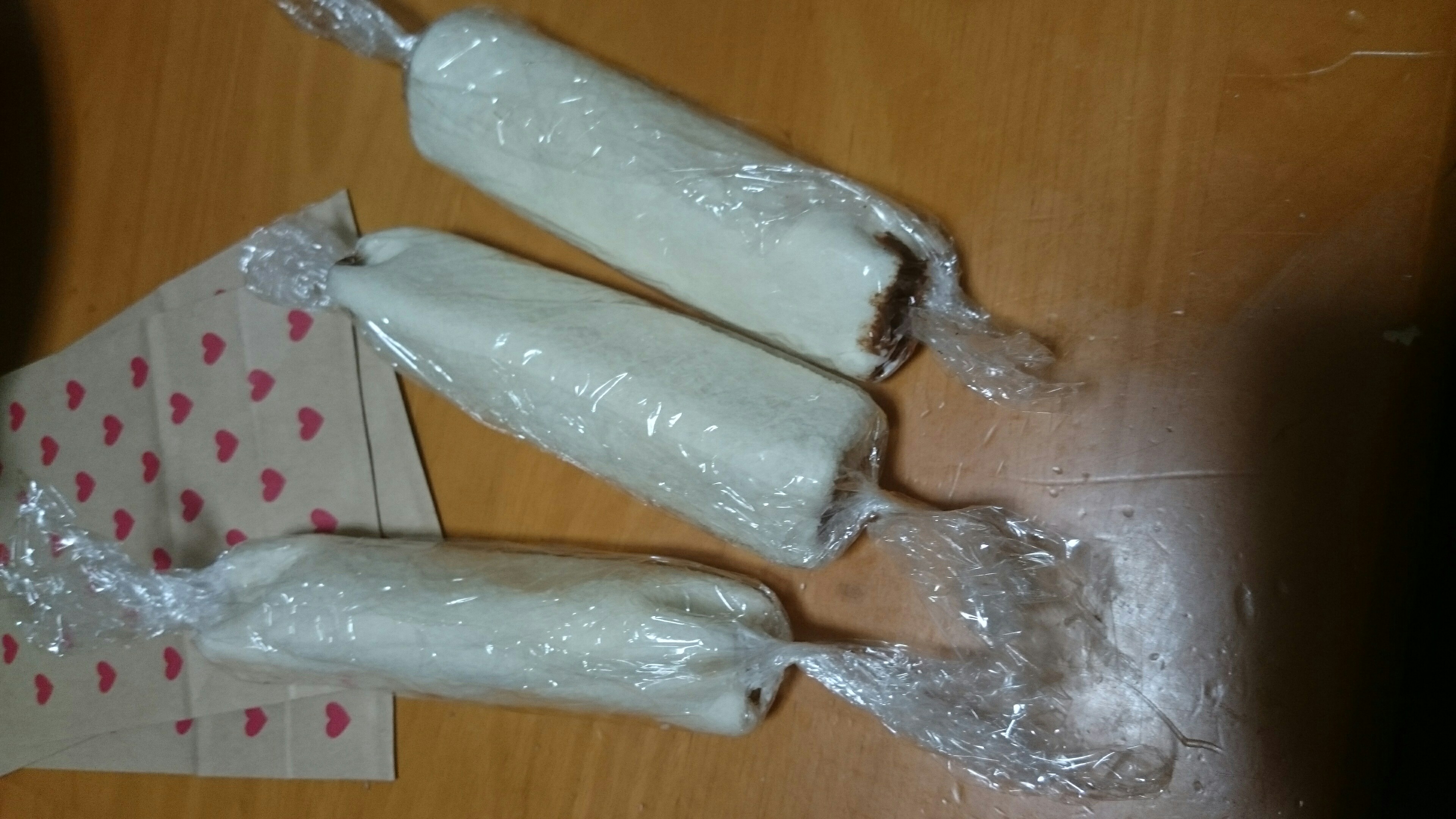 f:id:yunoayumi129:20160215004340j:image f:id:yunoayumi129:20160215004340j:image