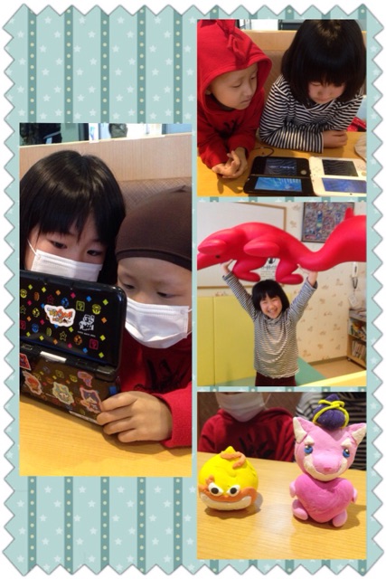 f:id:yunotomo:20150208111929j:plain f:id:yunotomo:20150208111929j:plain