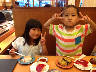 f:id:yunotomo:20150829085349j:plain f:id:yunotomo:20150829085349j:plain