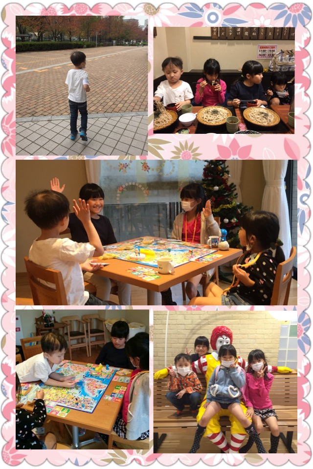 f:id:yunotomo:20160119020217j:plain f:id:yunotomo:20160119020217j:plain