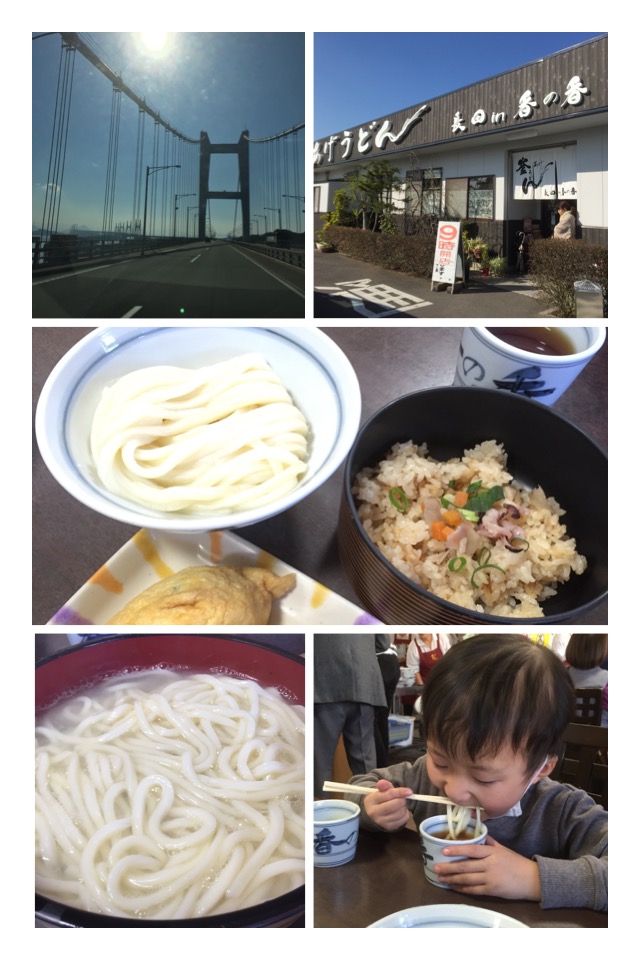 f:id:yunotomo:20160226020715j:plain f:id:yunotomo:20160226020715j:plain