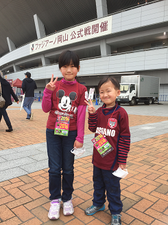 f:id:yunotomo:20160319010927j:plain f:id:yunotomo:20160319010927j:plain