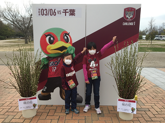 f:id:yunotomo:20160319013416j:plain f:id:yunotomo:20160319013416j:plain