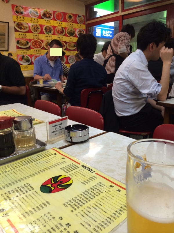 f:id:yupiyama:20140726112530j:plain f:id:yupiyama:20140726112530j:plain