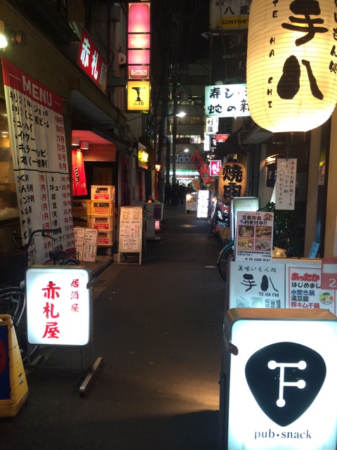f:id:yupiyama:20141226103711j:plain f:id:yupiyama:20141226103711j:plain