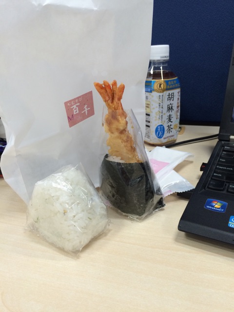 f:id:yupiyama:20150226012644j:plain f:id:yupiyama:20150226012644j:plain