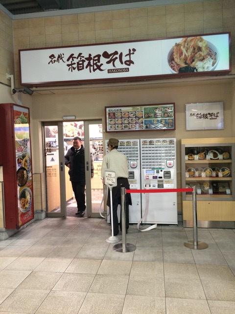 f:id:yupiyama:20150226012802j:plain f:id:yupiyama:20150226012802j:plain