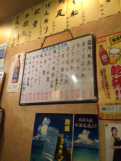 f:id:yupiyama:20150228164613j:plain f:id:yupiyama:20150228164613j:plain