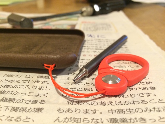 f:id:yupiyama:20150305224501j:plain f:id:yupiyama:20150305224501j:plain