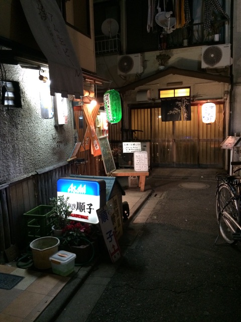 f:id:yupiyama:20150410083800j:plain f:id:yupiyama:20150410083800j:plain