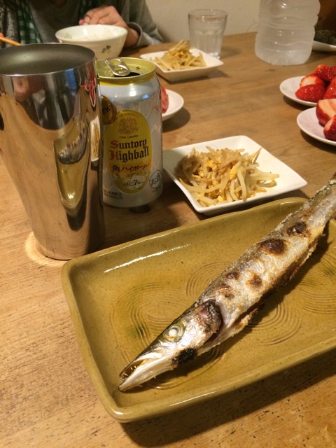 f:id:yupiyama:20150412230721j:plain f:id:yupiyama:20150412230721j:plain