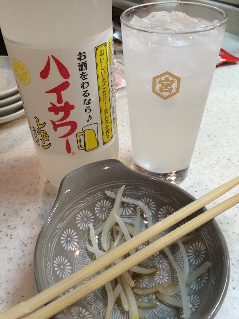 f:id:yupiyama:20150517115909j:image f:id:yupiyama:20150517115909j:image