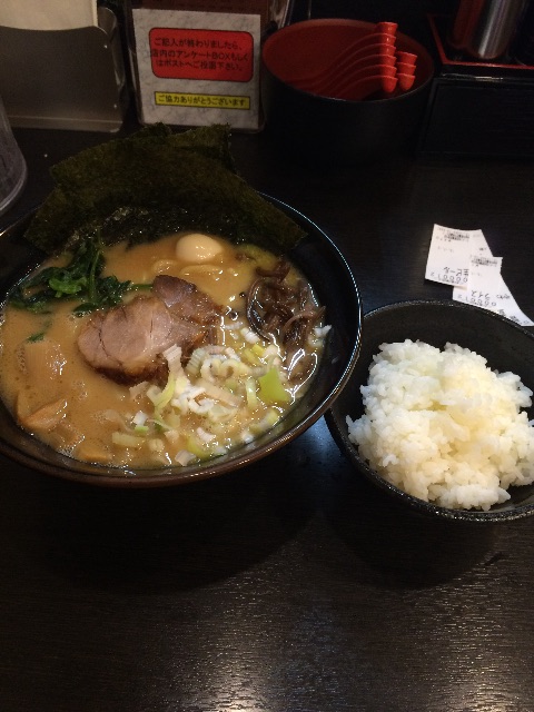 f:id:yupiyama:20150705224855j:image f:id:yupiyama:20150705224855j:image