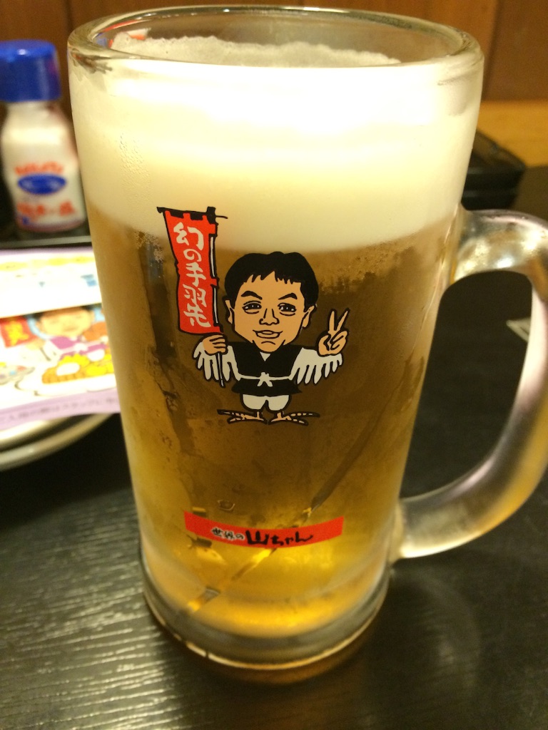 f:id:yupiyama:20150917175940j:image f:id:yupiyama:20150917175940j:image