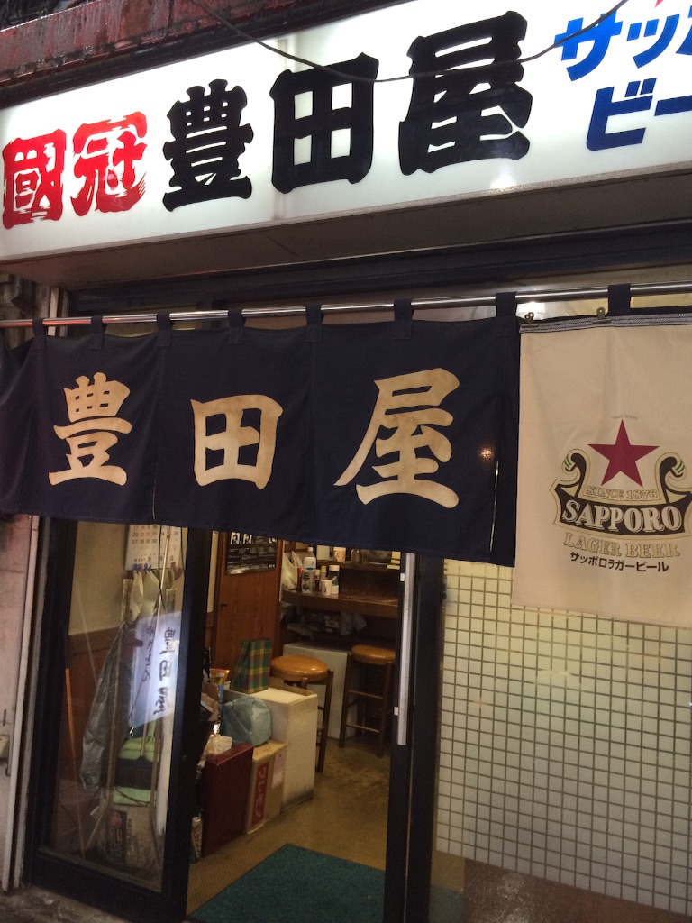 f:id:yupiyama:20150917180127j:image f:id:yupiyama:20150917180127j:image