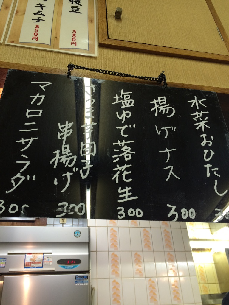 f:id:yupiyama:20150917180153j:image f:id:yupiyama:20150917180153j:image